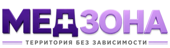 Лечение зависимости в Слободской — цены, стационар, анонимно 2026